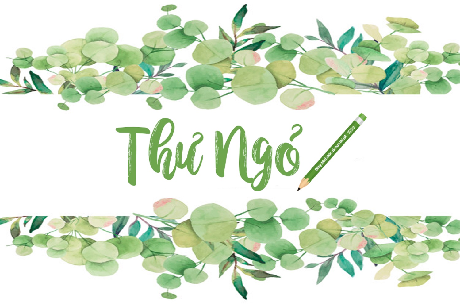 Quỹ từ thiện Xuân Thời là hoạt động thiện nguyện của Nhà báo Xuân Thời (Nhà báo Ngự Miêu) cùng bạn bè và các cộng sự