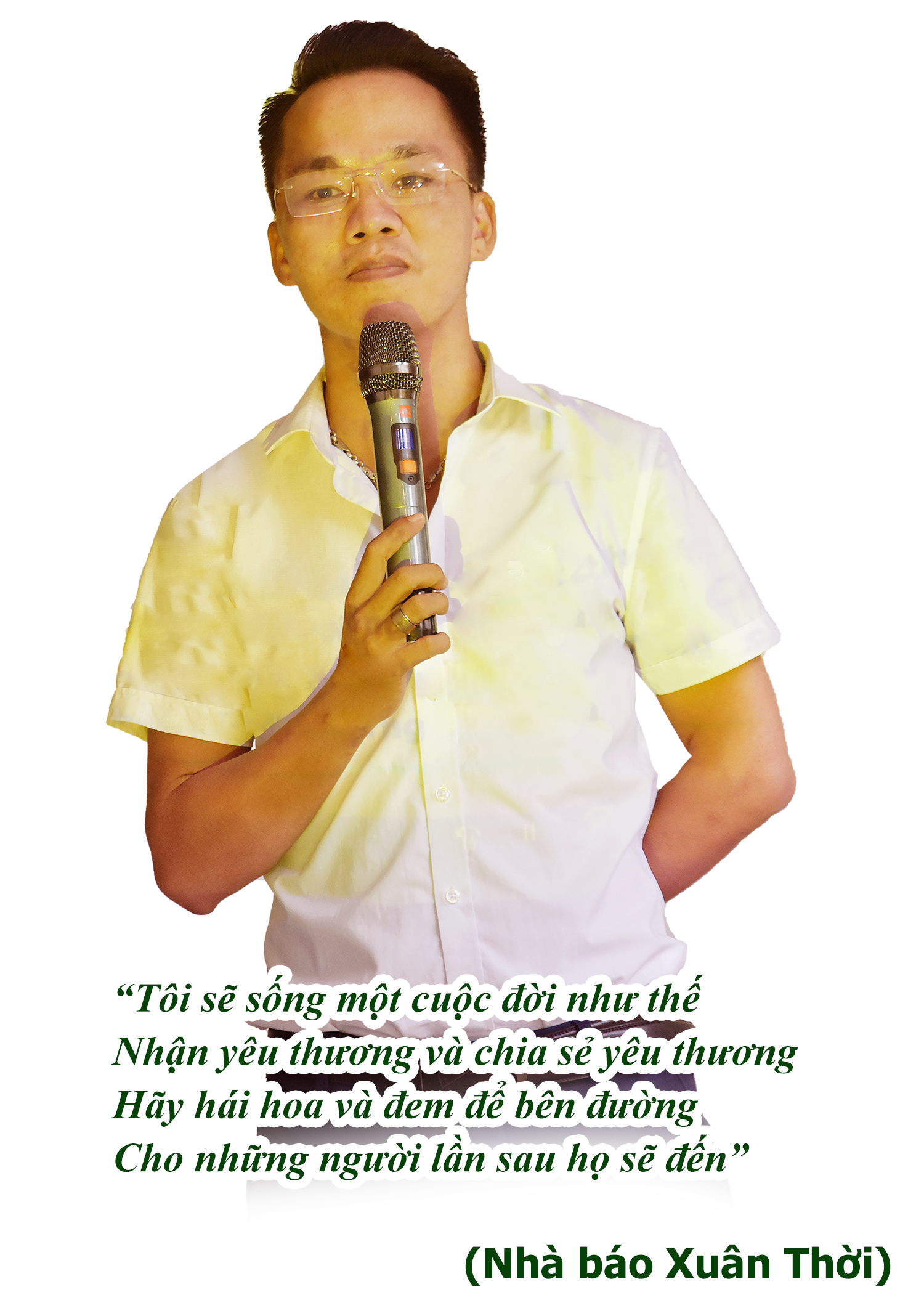 Quỹ từ thiện Xuân Thời là hoạt động thiện nguyện của Nhà báo Xuân Thời (Nhà báo Ngự Miêu) cùng bạn bè và các cộng sự